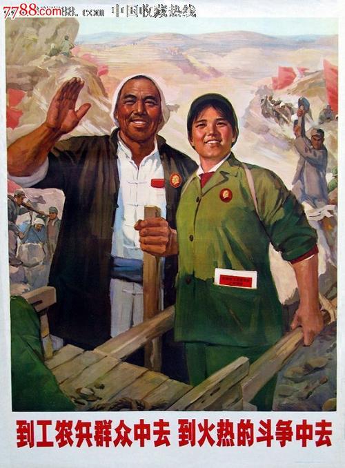 办理老挝驾驶证